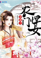 藏地奇兵电影