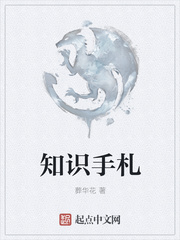 苹果范冰冰在线观看