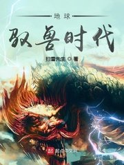 夜月直播在线高清免费观看
