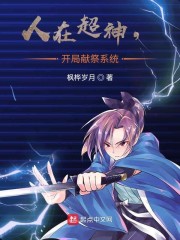 久久黄网