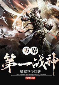 蝴蝶传媒影院