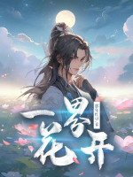 强迫麻麻怀孕小说