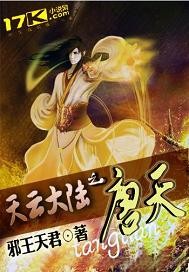 豆奶视频在线观看免费高清版