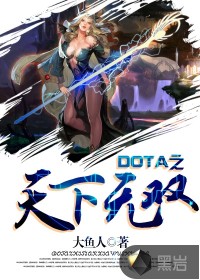高洁白义全文阅读