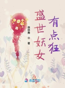 病毒君王