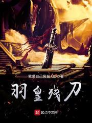 全女格斗视频猥琐视频