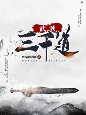 窈窕如她