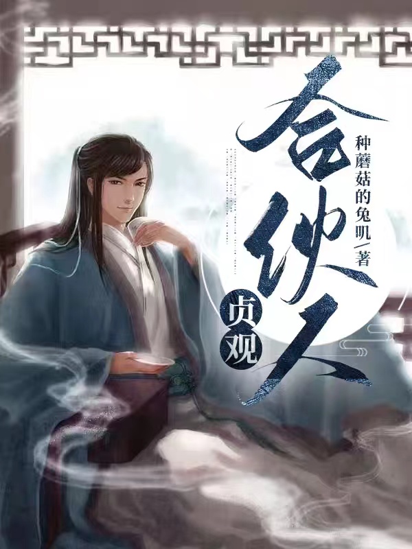 手机免播放器观看网址