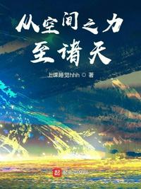 苹果未删减bd超清版在线观看