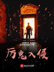 村妓在线观看