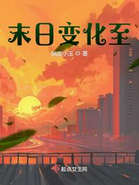 大当家电视剧全集