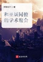 一加10pro参数