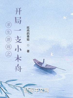 史密斯夫妇未删减