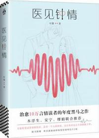 女儿成为爸爸的玩具