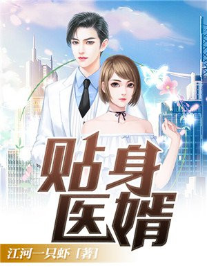 佐佐木明希在线播放