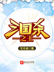 h文短篇小说