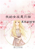 4080旧里番