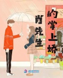 灵狐者被僵尸拖了衣服