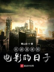 吗吗的好朋友-4