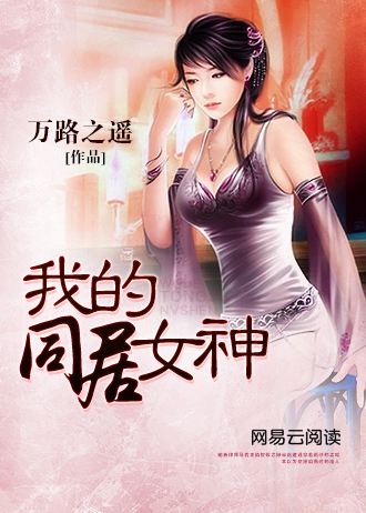 大奶妈