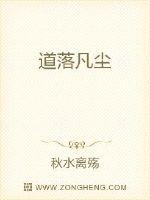 僵尸校园