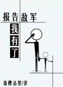 公司取名大全