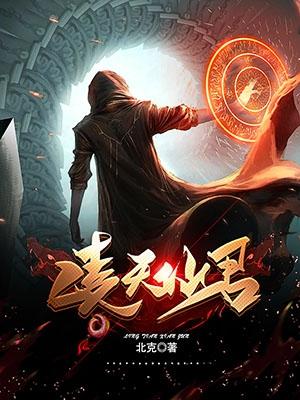 班级的公共玩具小O灯笼芯