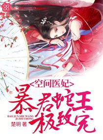 暗黑圣经16在线观看