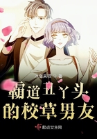 家庭女教师在线观看