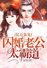 小蝌蚪视频下载污的少年时代第二季演员表