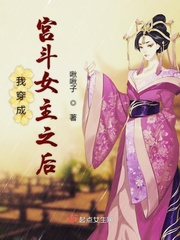 斗破苍穹全文下载