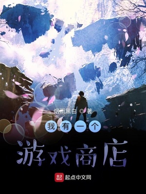 密室逃脱7环游世界攻略
