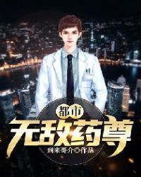 哦好大好涨拨出来bl