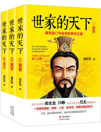 免费观看120秒