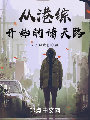 亲吻乳房