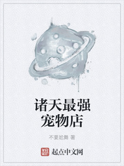 张思源