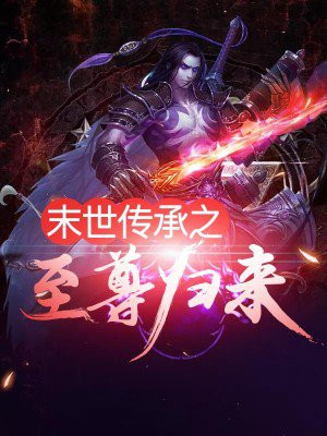 一级电影毛片