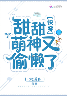 新僵尸先生电影免费观看高清完整版