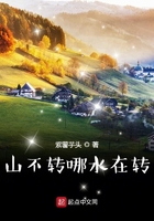 监狱风云在线观看