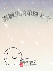 紫黑色蘑菇头律动紧致