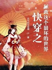 燕云台电视剧全集免费下载