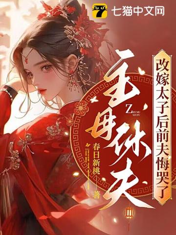 武松潘金莲一级毛片
