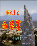 公交车系列