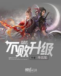 小蝌蚪视频下载污天上见 电影