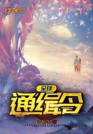 师尊 你就从了我吧gl