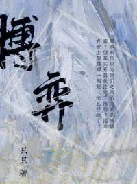 流金岁月电视剧全集免费观看