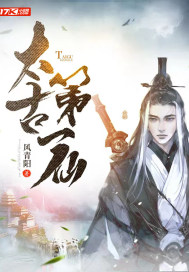 九州战少