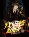 宫交 什么意思