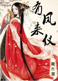 古代一级毛片