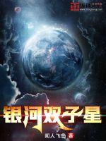 合伙人免费观看